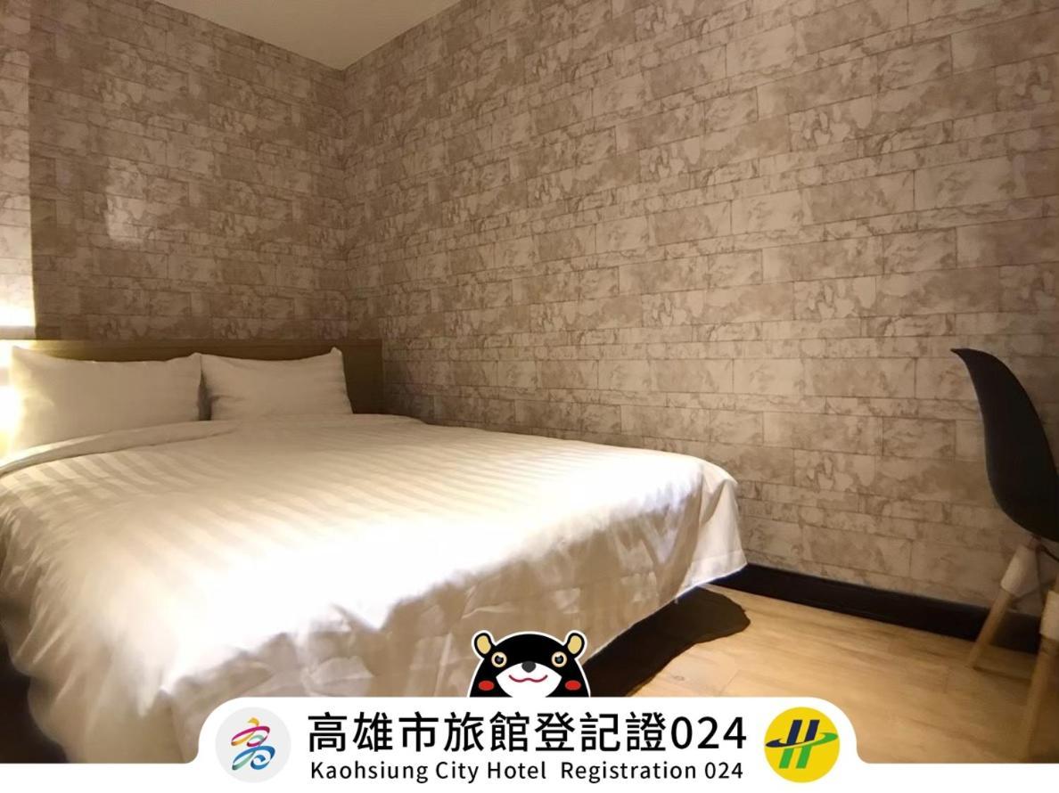 Win Inn Kaohsiung Hotel Extérieur photo