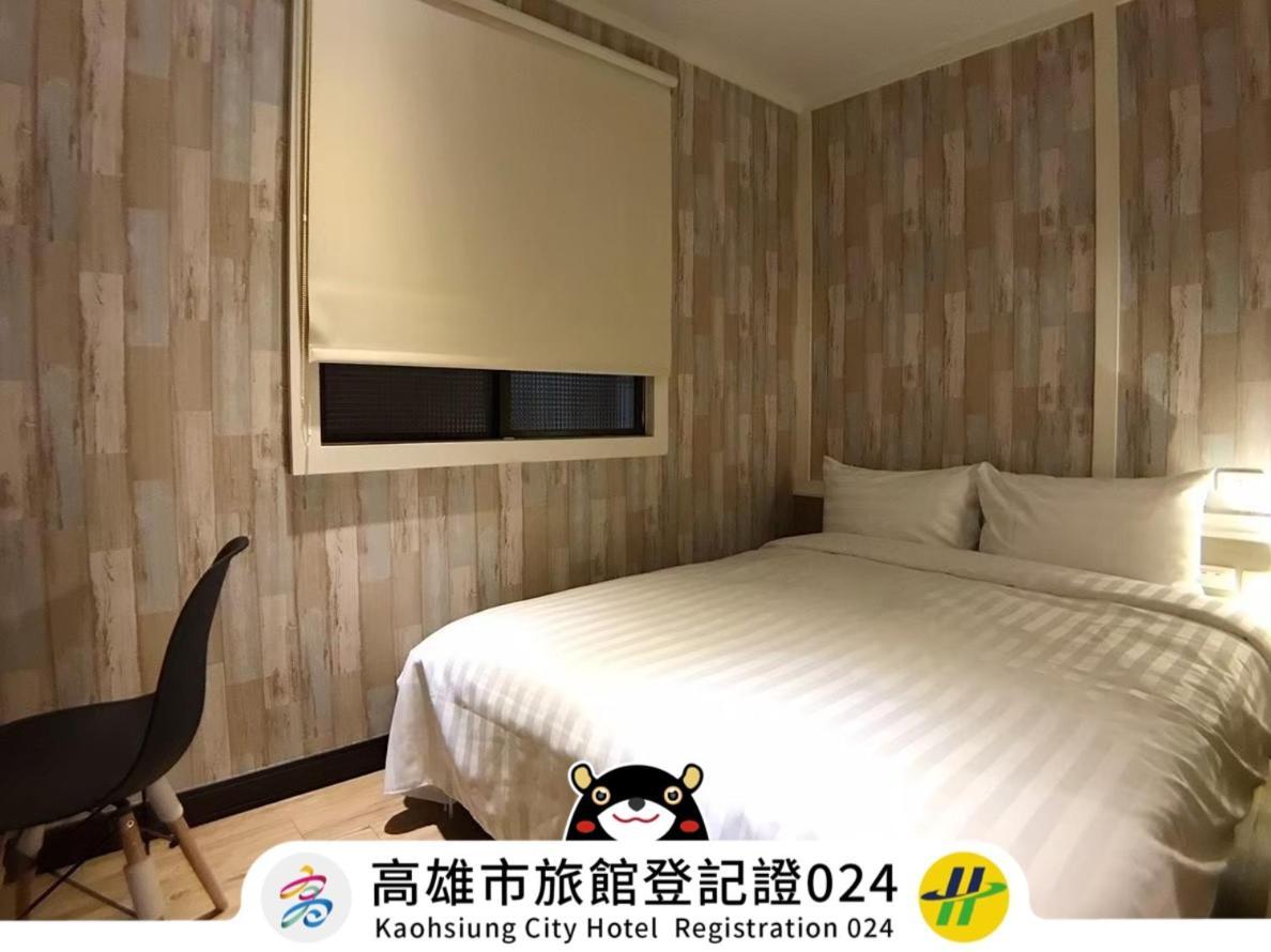 Win Inn Kaohsiung Hotel Extérieur photo
