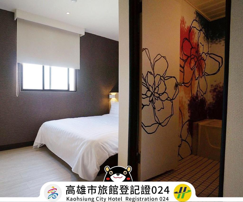 Win Inn Kaohsiung Hotel Extérieur photo